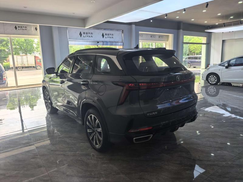Changan CS75 Plus, 2023 — фото 3 из 8