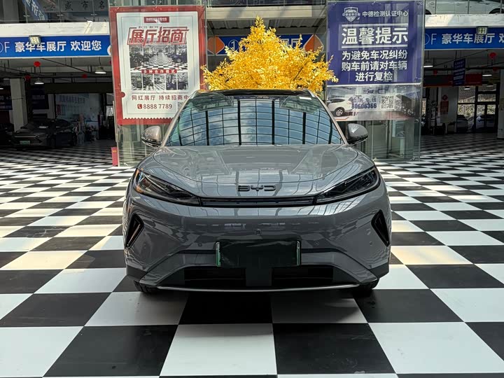 BYD Sea Lion 05 DM-i Hybrid, 2026 — фото 3 из 9