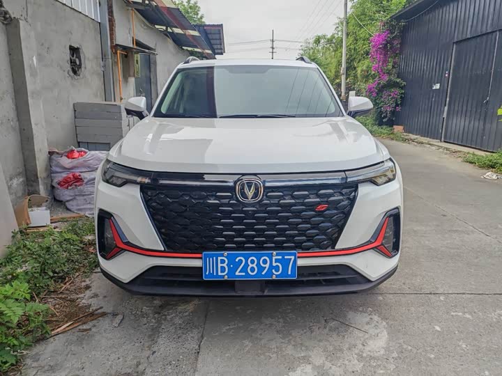 Changan CS35 Plus, 2022 — фото 2 из 9