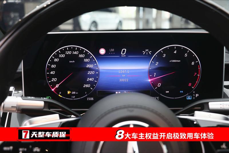 Mercedes-Benz Maybach S-Class, 2023 — фото 11 из 12