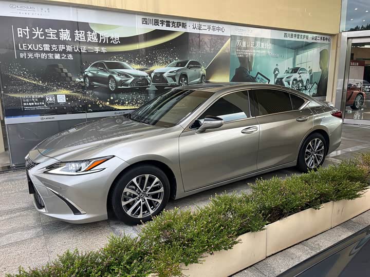 Lexus ES, 2024 — фото 4 из 9