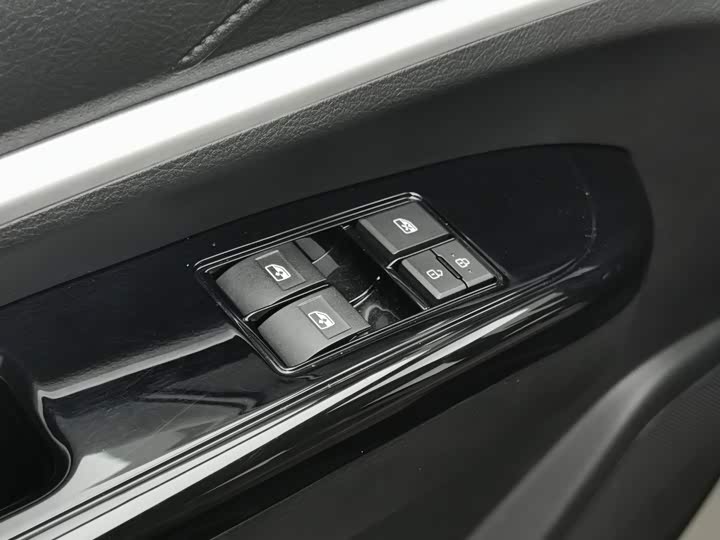 Dongfeng Forthing Lingzhi M5, 2025 — фото 9 из 9
