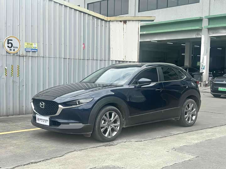 Mazda CX-30, 2021 — купить в Санкт-Петербурге под ключ