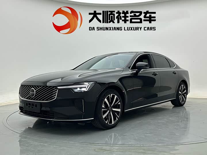 Volvo S90, 2026 — купить в Тольятти под ключ