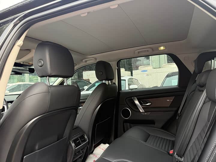Land Rover Discovery Sport, 2024 — фото 9 из 9