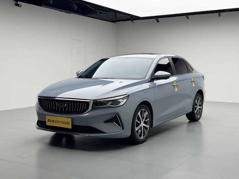 Geely Emgrand, 2024 — купить в Ульяновске под ключ