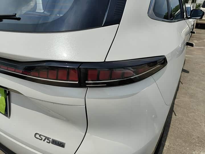 Changan CS75 Plus, 2024 — фото 8 из 9