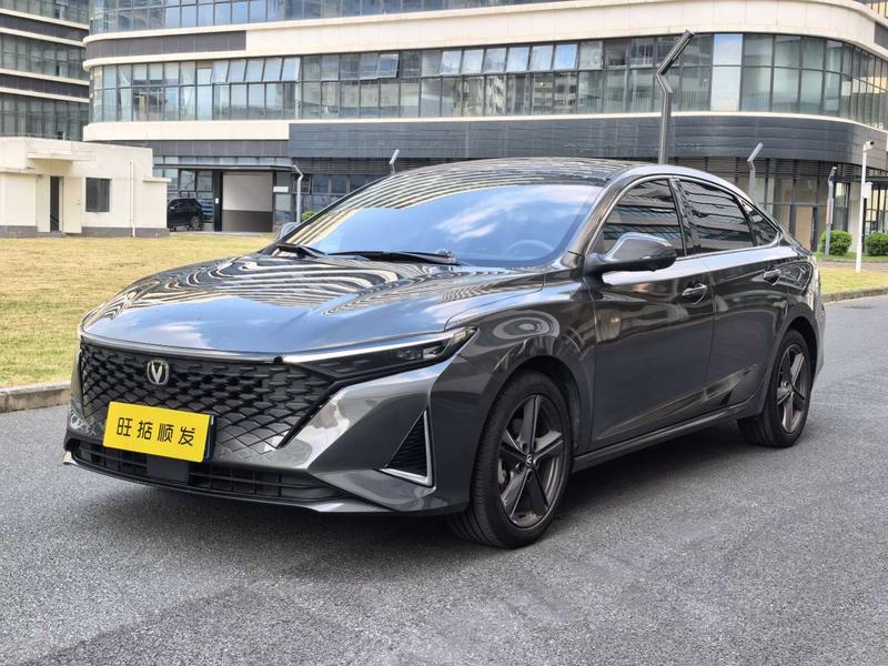 Changan Raeton Plus, 2023 — купить в Владимире под ключ