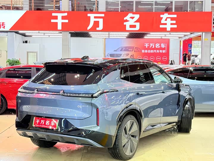 Lynk & Co 08 EM-P Hybrid, 2025 — фото 5 из 9
