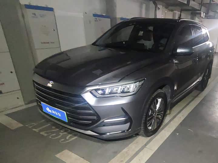BYD Song Pro Hybrid, 2022 — купить в Туле под ключ