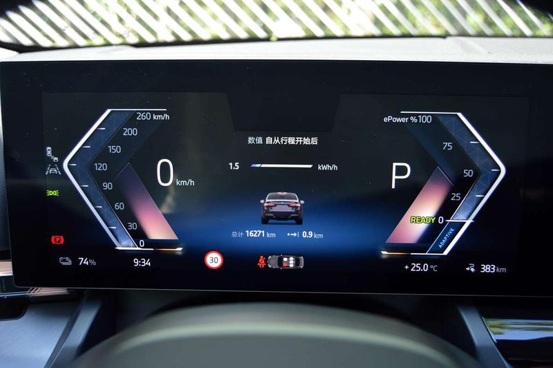BMW i5, 2025 — фото 8 из 12