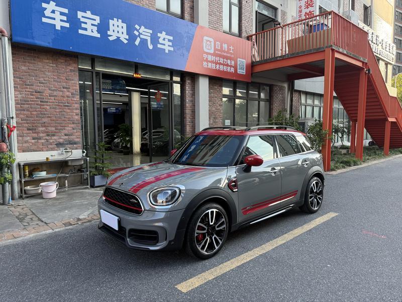 Mini Countryman JCW, 2022 — купить в Курске под ключ