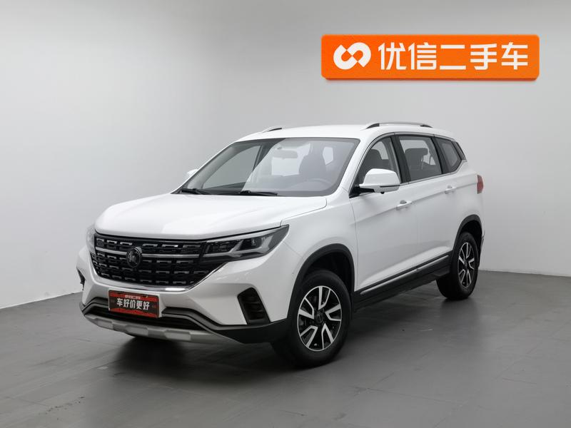 Dongfeng Forthing T5, 2022 — купить в Белгороде под ключ