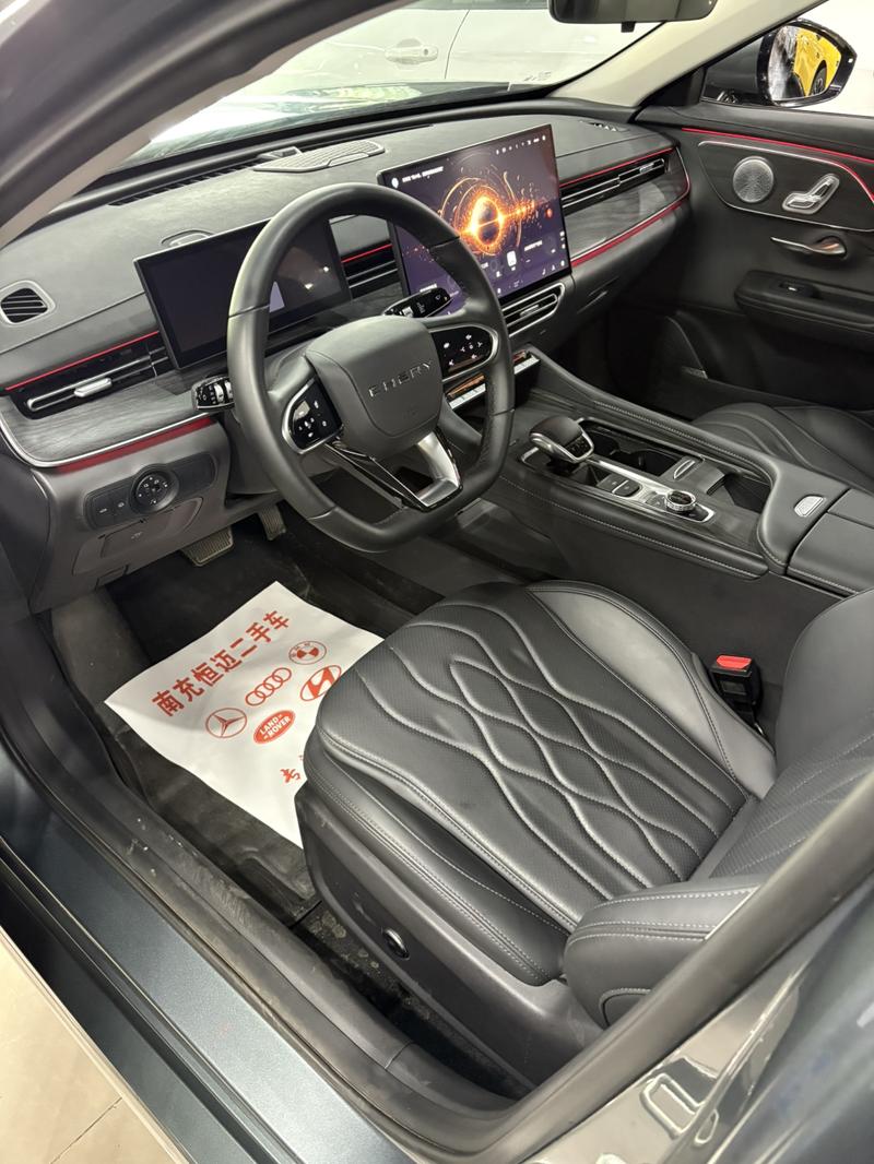 Chery Arrizo 8 Pro, 2024 — фото 8 из 10