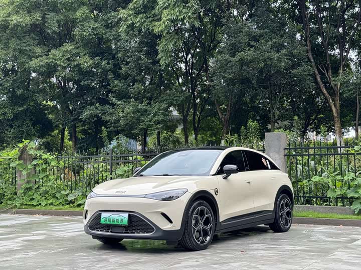 Smart #3, 2023 — купить в Самаре под ключ