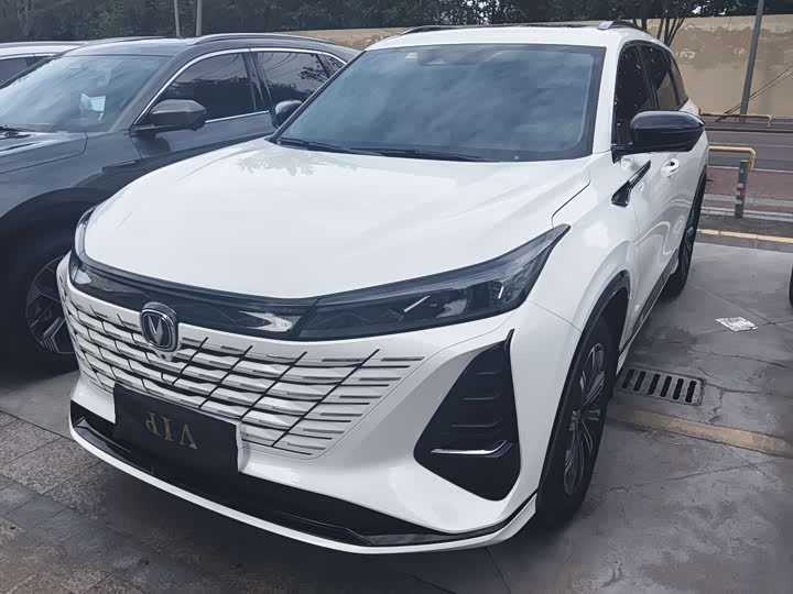 Changan CS75 Plus, 2024 — купить в Уфе под ключ