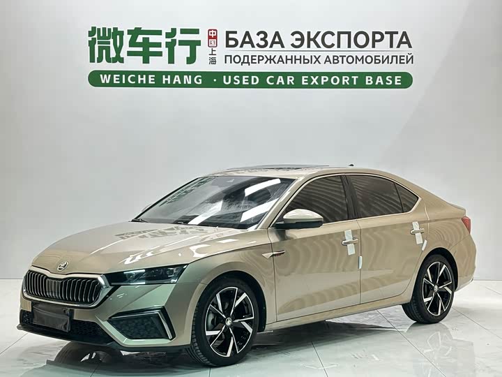 Skoda Octavia Pro, 2023 — купить в Брянске под ключ