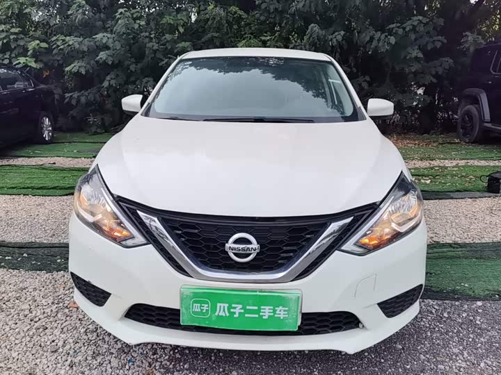 Nissan Sylphy, 2023 — фото 3 из 9
