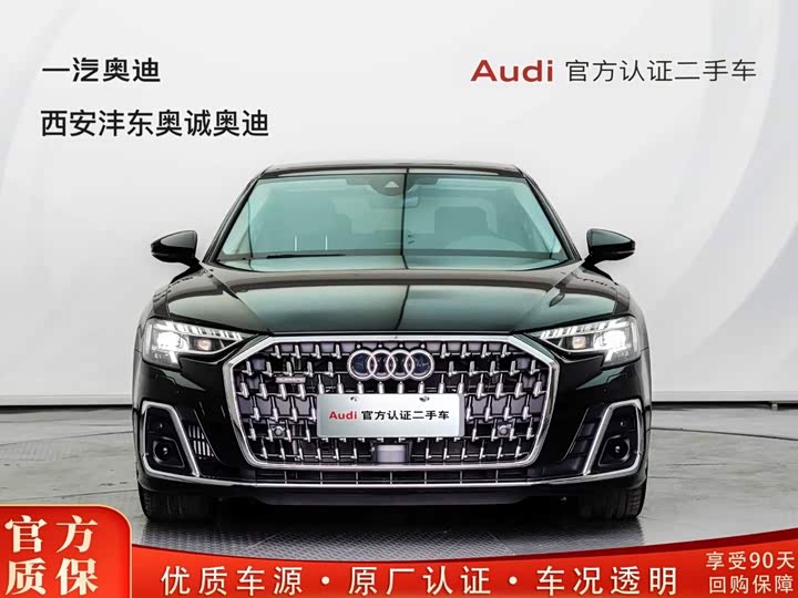 Audi A8, 2025 — купить в Кирове под ключ