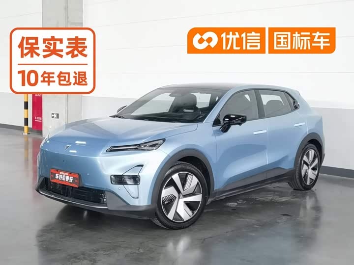 Changan Deepal S05, 2024 — купить в Уфе под ключ