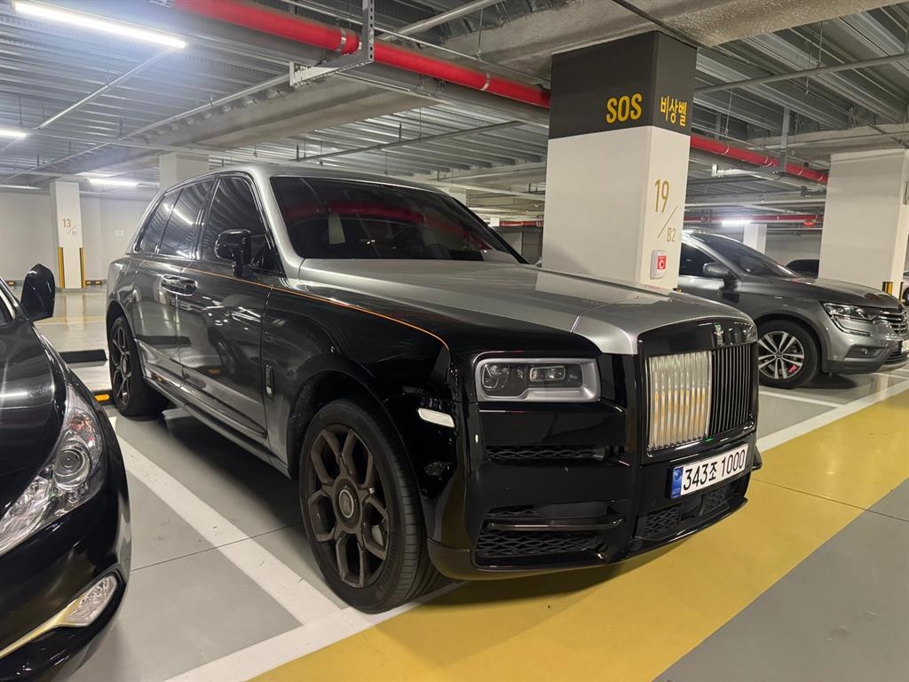 Rolls-Royce Cullinan, 2023 — купить в Белгороде под ключ