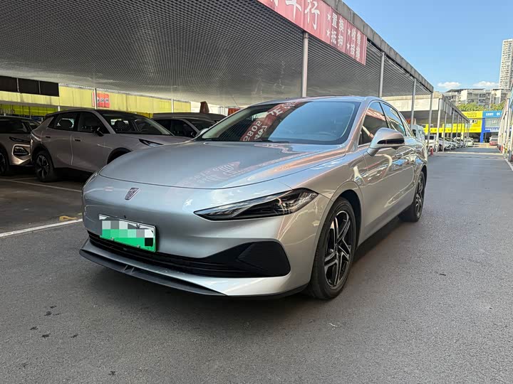 Roewe D7, 2023 — купить в Костроме под ключ