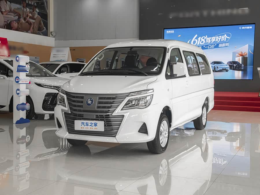 Dongfeng Forthing Lingzhi M5 EV, 2026 — купить в Ижевске под ключ