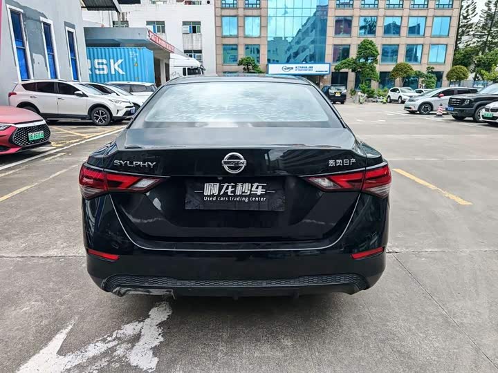 Nissan Sylphy, 2022 — фото 9 из 9