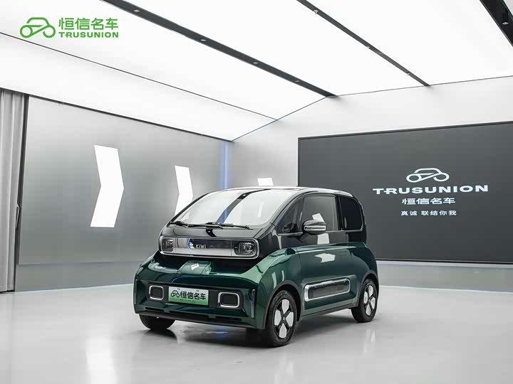 Baojun KiWi EV, 2023 — купить в Казани под ключ
