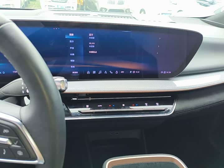Buick Electra E4, 2024 — фото 9 из 9