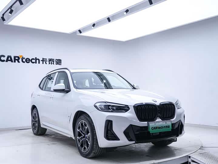 BMW iX3, 2023 — фото 5 из 9