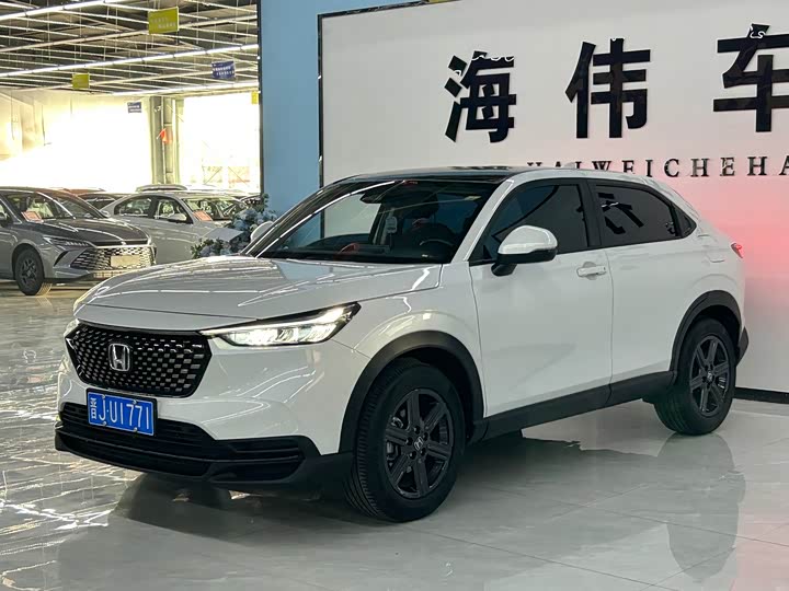 Honda XR-V, 2023 — купить в Костроме под ключ