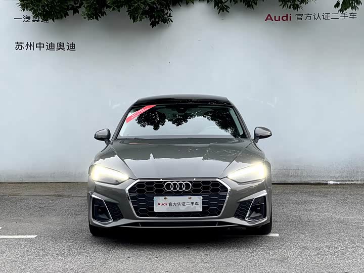 Audi A5, 2023 — фото 2 из 9