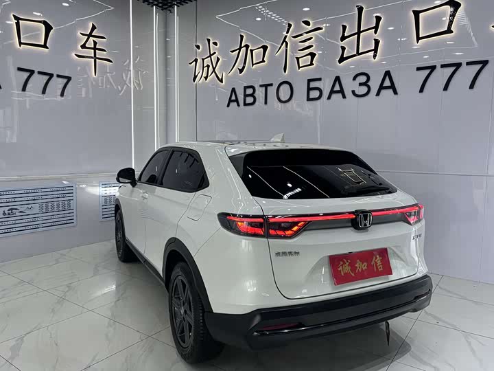 Honda XR-V, 2023 — фото 6 из 9