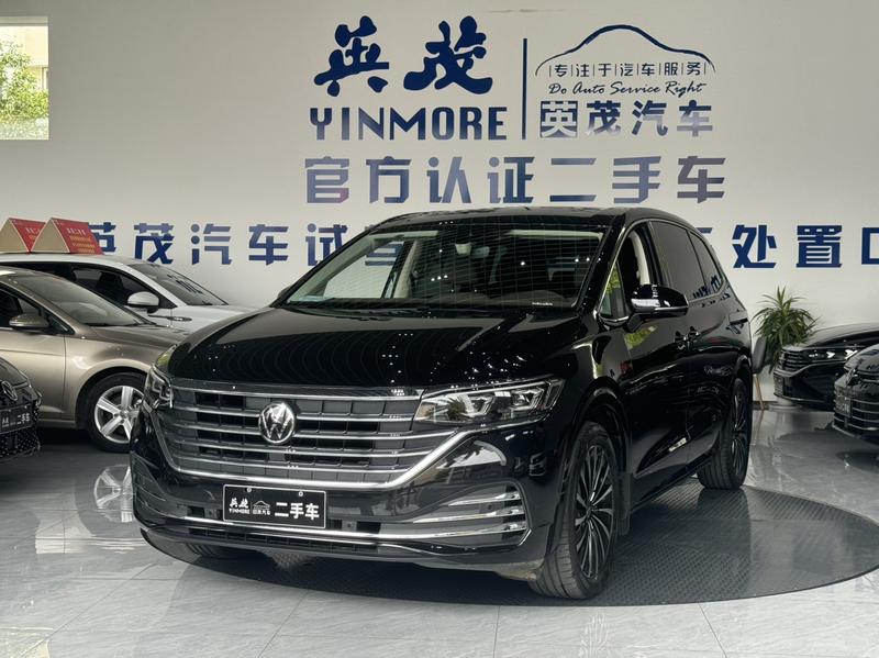 Volkswagen Viloran, 2025 — купить в Самаре под ключ