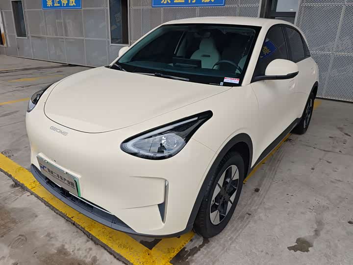 Geely Galaxy Geome, 2024 — купить в Тольятти под ключ