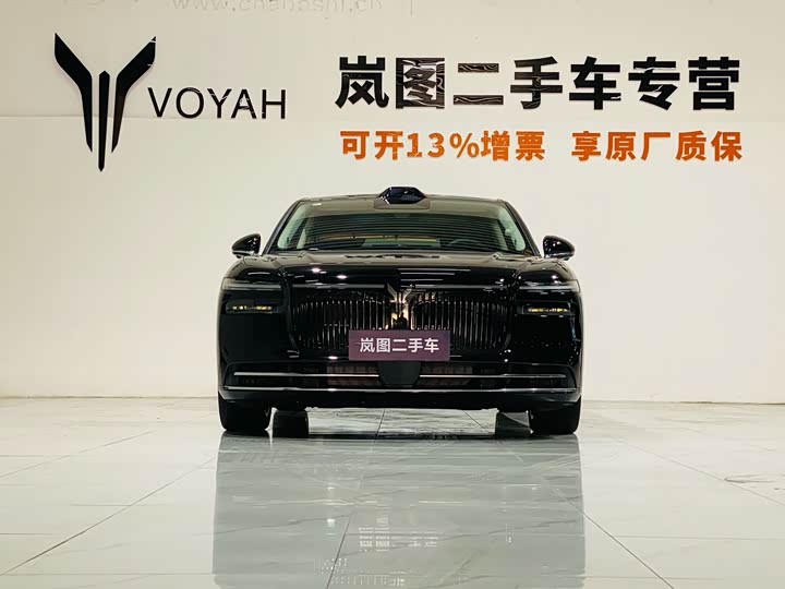 Voyah Passion L, 2025 — фото 2 из 9