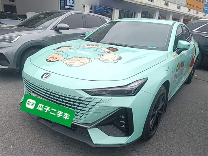 Changan UNI-V Hybrid, 2023 — купить в Самаре под ключ