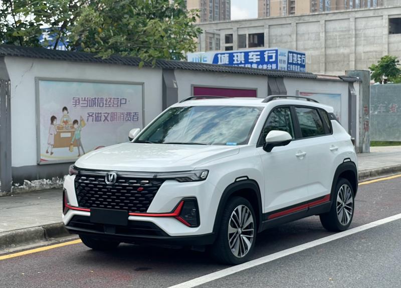 Changan CS35 Plus, 2022 — купить в Воронеже под ключ
