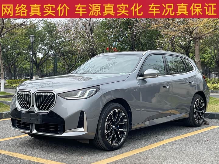 BMW X3, 2024 — купить в Чебоксарах под ключ