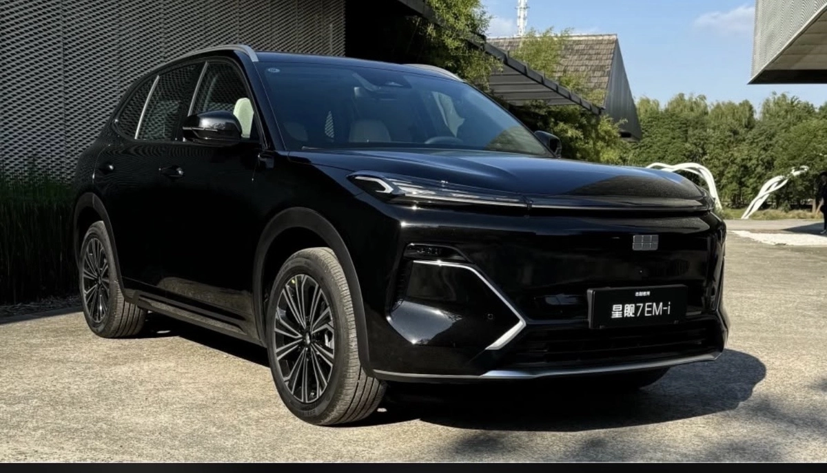Geely Galaxy Starship 7, 2026