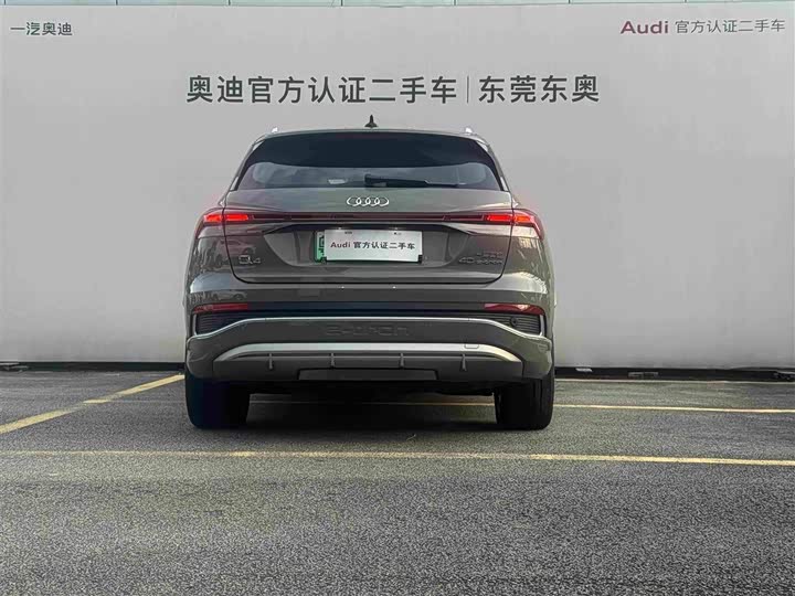 Audi Q4 e-tron, 2025 — фото 7 из 9