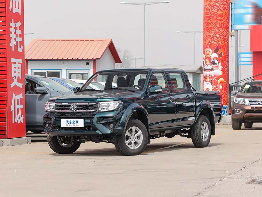 Dongfeng Rich, 2026 — купить в Тольятти под ключ