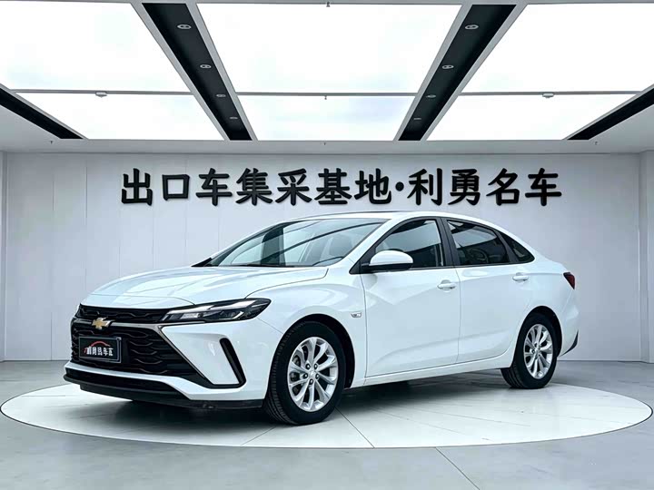 Chevrolet Monza, 2023 — купить в Иванове под ключ