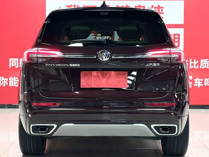 Buick Envision Plus, 2024 — фото 5 из 9