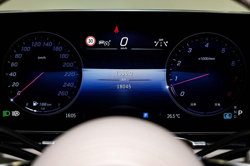 Mercedes-Benz S-Class, 2023 — фото 11 из 12