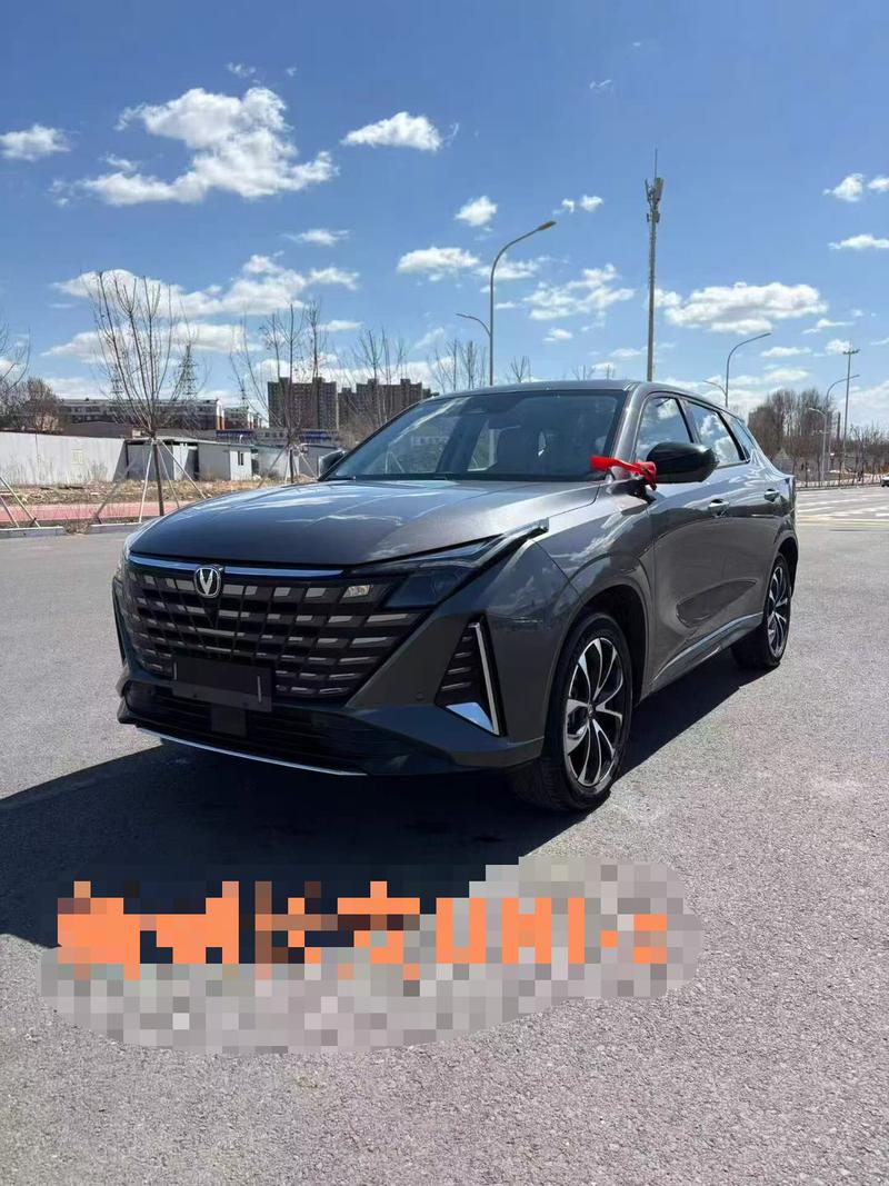 Changan UNI-Z Hybrid, 2024 — купить в Санкт-Петербурге под ключ