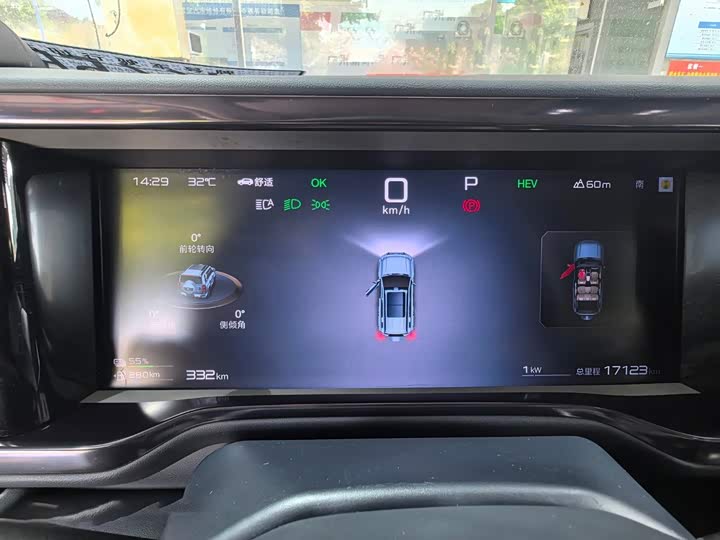 BYD FangChengBao Leopard 5, 2024 — фото 7 из 9