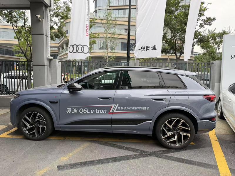 Audi Q6L e-tron, 2025 — фото 4 из 11