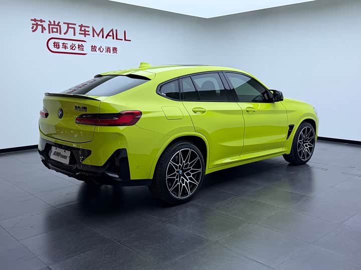 BMW X4 M, 2022 — фото 7 из 9